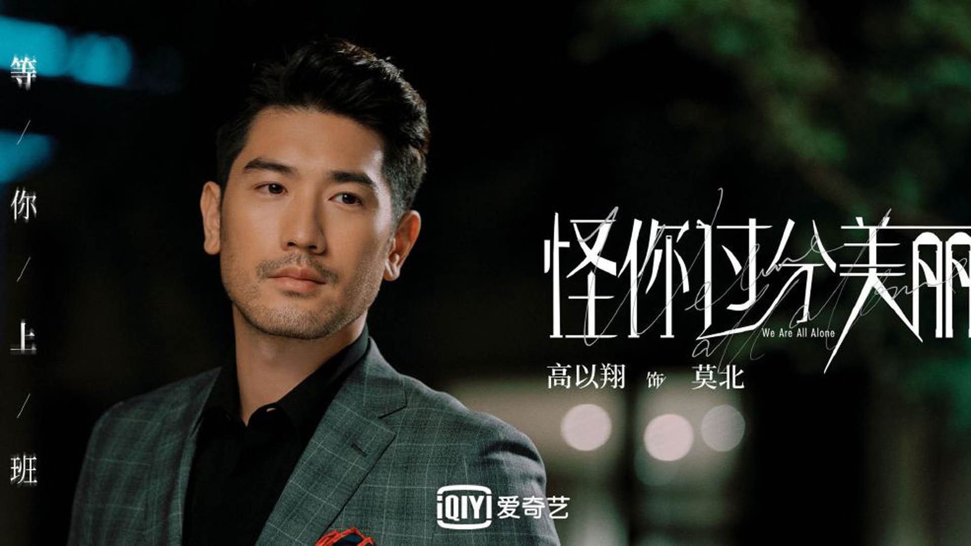 “赛季最激烈系列赛,比分胶着引发全场惊呼”,比分多少了