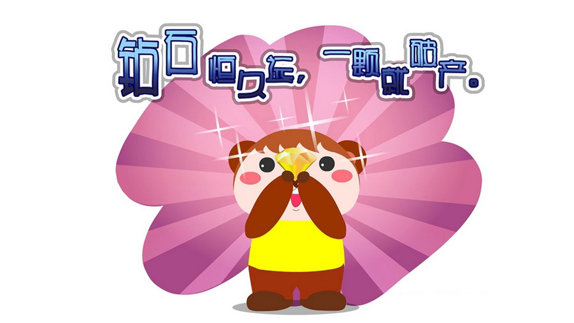 “西甲激烈角逐，豪门纷纷发力冲刺欧冠席位”，最新西甲冠军