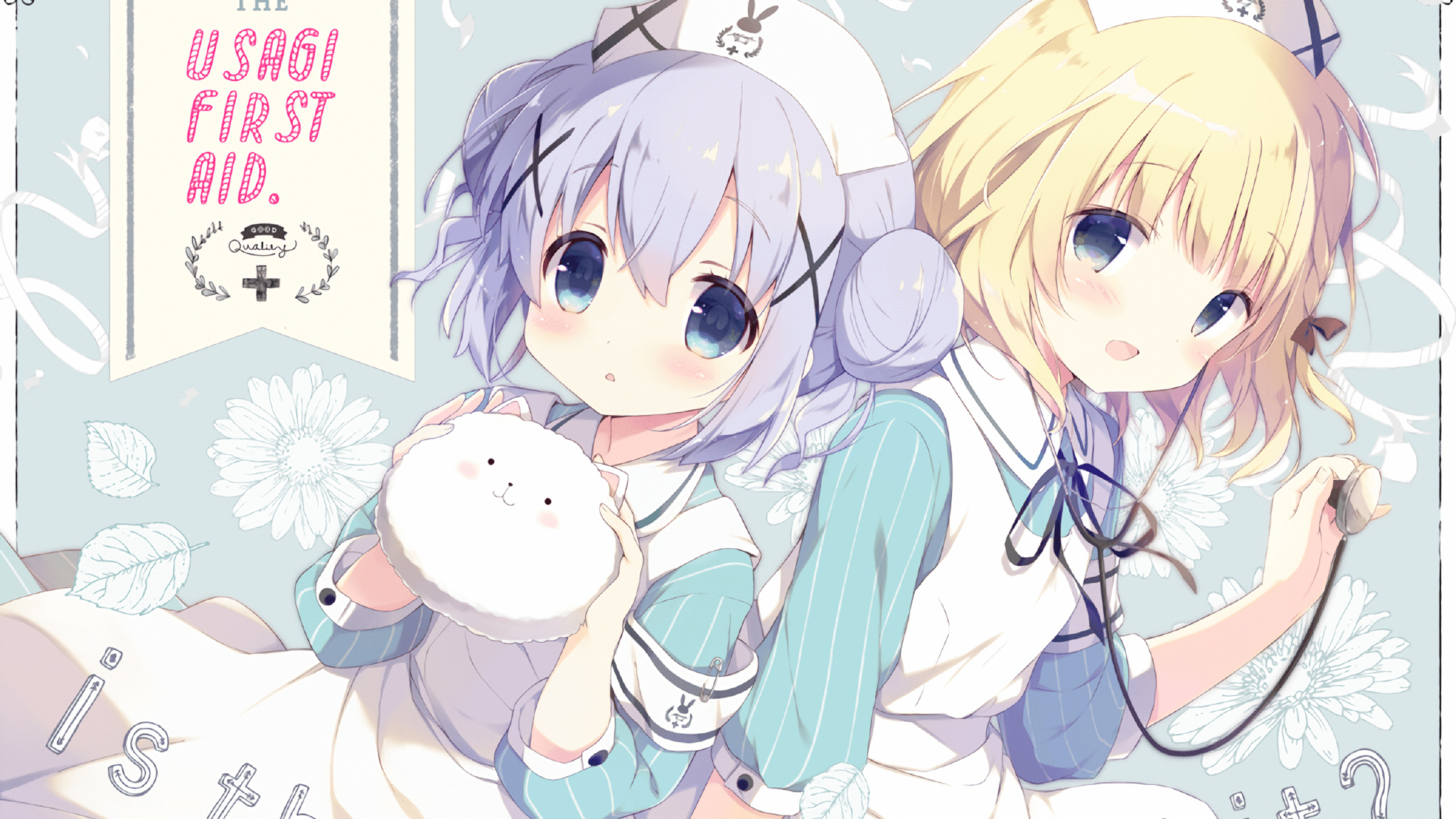 “足球+文化+旅游”融合模式带动行业跨界转型，行业潜力巨大，足球文化产业